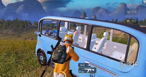 和平精英辅助《神兵》全新版本稳定奔放！