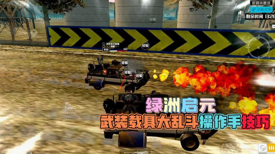 和平精英辅助【印度哥一体直装】✅稳定防封✅地铁逃生模式✅经典模式✅人物透视✅锁头自瞄✅盒子物资显示✅方框天线雷达