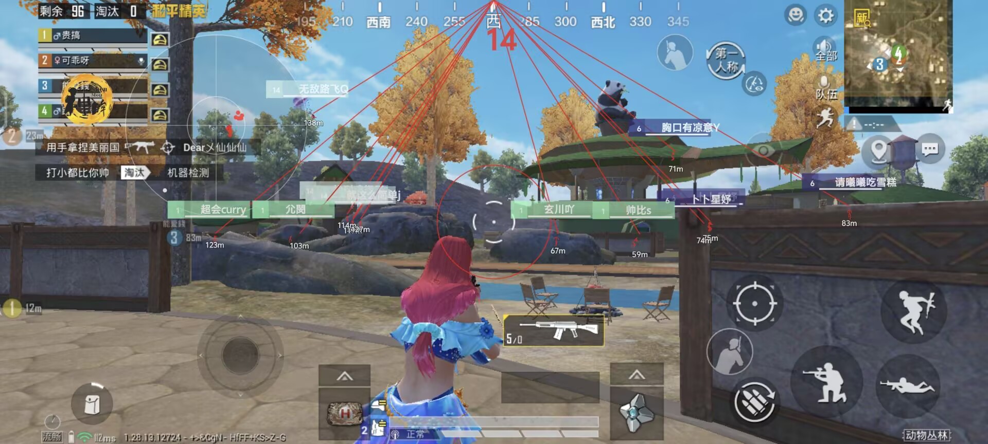 和平精英辅助《印度人》容器直装稳定无限连打